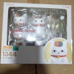 ねんどろいど　ニャンコ先生 1344 　夏目友人帳
