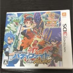ちゃりちゃり様専用　新品 バディファイト 目指せ!バディチャンピオン!のサムネイル