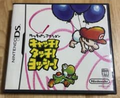 キャッチ!タッチ!ヨッシー! Nintendo DSのサムネイル