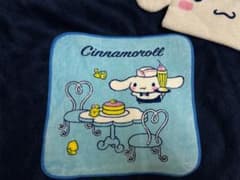 シナモロール　Cinnamoroll タオルとポーチ セットのサムネイル