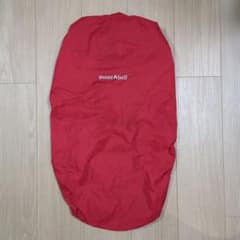 mont-bell　モンベル　バックパック用　レインカバーのサムネイル