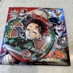 m55426947464_1.jpg?1719558856