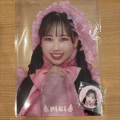 PiKi すきくじ 松本かれんセット - メルカリ