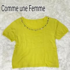 Comme une Femme ビジュー付サマーニット 半袖 イエロー 38 Mのサムネイル