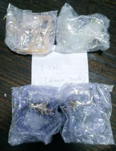 せなけいこ めがねうさぎ ゆらゆら キーホルダーのサムネイル