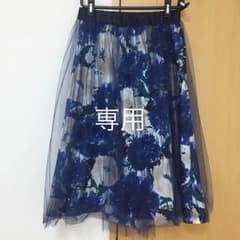 最新 美品☆コラージュ ガリャルダガランテ 花柄チュールスカートのサムネイル