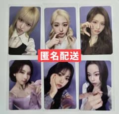 匿名配送】NMIXX エンミックス 特典トレカ 6枚セット - メルカリ