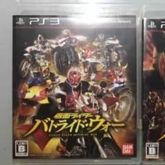 PS3 バトライドウォーのサムネイル