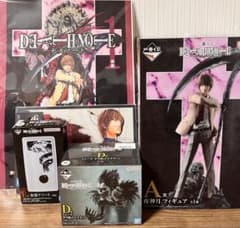 一番くじ　デスノート　A賞　夜神月　B賞　L C賞アクリルボードD賞　リューク 一番くじ DEATH NOTE-デスノート- 本日よりスタート！ A賞/夜神月