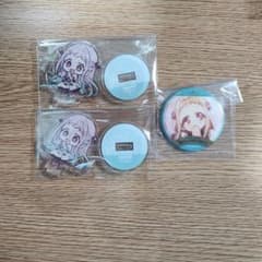 RT-6734055991様専用のサムネイル