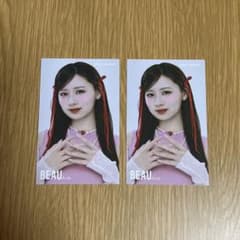 ひな☆プロフ必読 の出品した商品 - メルカリ