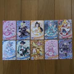 ひみつのアイプリ リング2弾 サンリオ コラボカード コンプリートのサムネイル