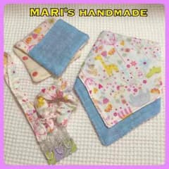 B.名前入れます♡豪華4点セットのサムネイル