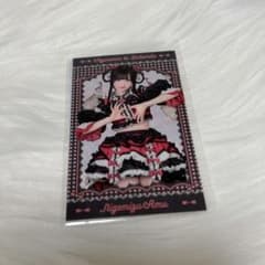 きゅるりんってしてみて きゅるして 逃げ水あむ クリアカード トレカ