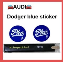 Audi アウディ 割りばし 非売品 chopsticksステッカー セット