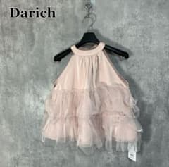 新品 Darich チュールドッキングボリュームアメスリトップス - メルカリ