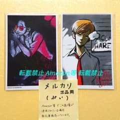 ACCA13구 감찰과 BADON 카페 특전 숨겨진 포토 진