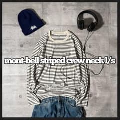 mont-bell striped crew neck l/s tee y2k