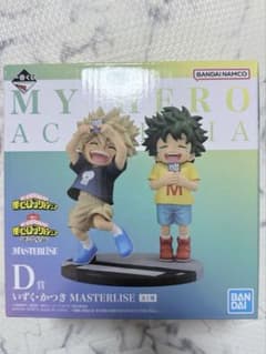 一番くじ ヒロアカ 連なる星霜 D賞 いずく・かつき フィギュア デク爆