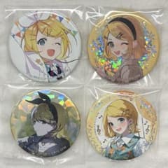 プロセカ 鏡音リン 缶バッチ 4点セットのサムネイル
