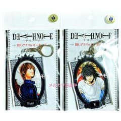 m55428662575_1.jpg?1718769500