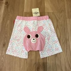 yk716様 リクエスト 2点 まとめ商品のサムネイル