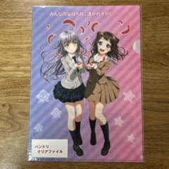 バンドリ ガルパ 赤い羽根共同募金 クリアファイル - メルカリ