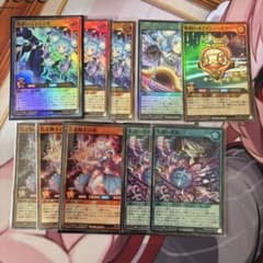 遊戯王ラッシュデュエル コスモス姫 レジェンド まとめ - メルカリ