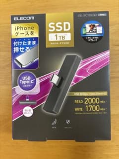 外付けポータブルSSD 1TB iPhoneケースを付けたまま挿せる USB-C 