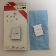 iPhone iPad用 モバイルテレビチューナー PIX-DT350Nのサムネイル