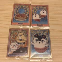 ちいかわ映画 カード 4枚セットのサムネイル