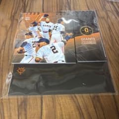 GIANTS 2026 卓上カレンダーのサムネイル