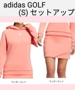 adidas GOLF アディダス ゴルフ パーカー(S)＆スカート(S)のサムネイル
