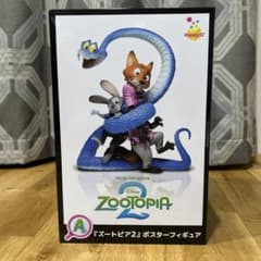 ズートピア 2 フィギュアのサムネイル