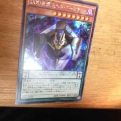 DDDヘル アーマゲドンのサムネイル