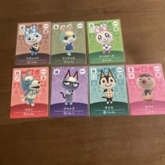 アミーボカード フランソワ クリスチーヌ ジャック ミッチェル チャス