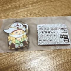 sky様専用のサムネイル