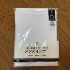 セブンプレミアム メンズ 深V首ノースリーブシャツ 2枚組 Lのサムネイル