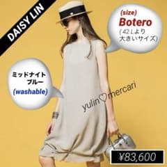 美品♡¥83,600 DAISY LIN\