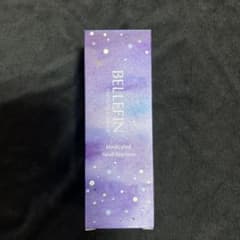 ヤクルト ベルフェ モイスチュア エッセンスのサムネイル