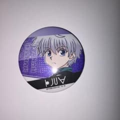 HUNTER×HUNTER キルア ビッグ缶バッジ - メルカリ