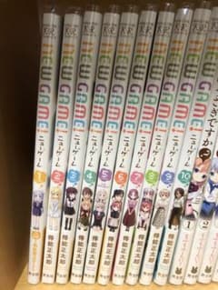 NEW GAME! 1〜10巻セットのサムネイル