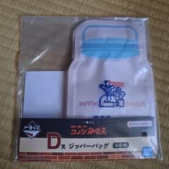 一番くじ　コメダ珈琲店　BANDAI ジッパーバッグ ５枚入りのサムネイル