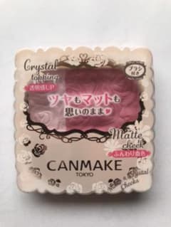 キャンメイク マット＆クリスタルチークス No.02 ファンタジーピンクのサムネイル