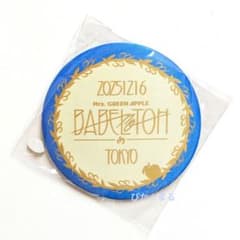 m55433516559_1.jpg?1766131340