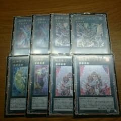 PSY様専用のサムネイル
