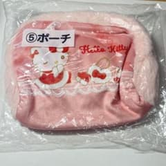 ハローキティ　1番くじ　　ポーチのサムネイル