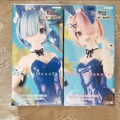 リゼロ レム ラム バニー フィギュア - メルカリ