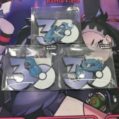 ポケモン中国限定】30周年マグネット メタグロス進化ライン 3点セット
