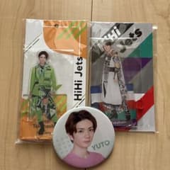 HiHi Jets 髙橋優斗 アクリルスタンド 缶バッジ セットのサムネイル